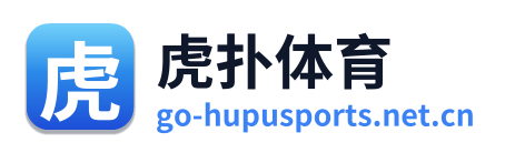 虎扑体育 Logo